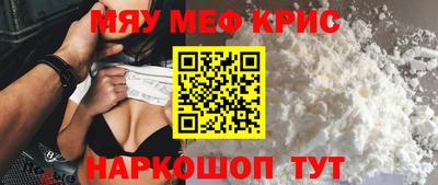 гидропоника Белорецк