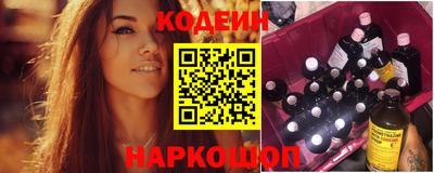 гидропоника Белорецк