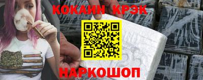 не бодяженный Бердск