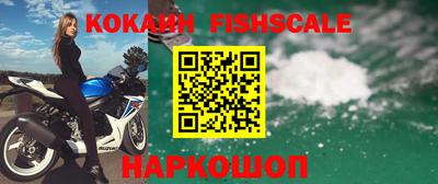 не бодяженный Бердск