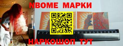 гидропоника Белорецк