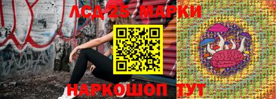 не бодяженный Бердск