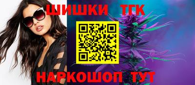 гидропоника Белорецк