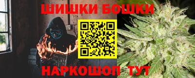 гидропоника Белорецк