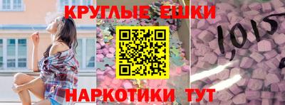 не бодяженный Бердск