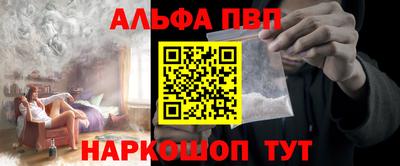 не бодяженный Бердск