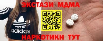 гидропоника Белорецк