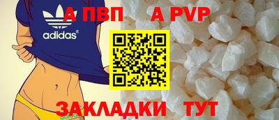 не бодяженный Бердск