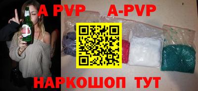 не бодяженный Бердск