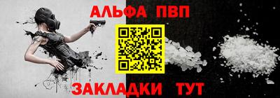 не бодяженный Бердск