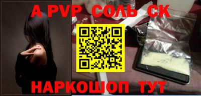 не бодяженный Бердск