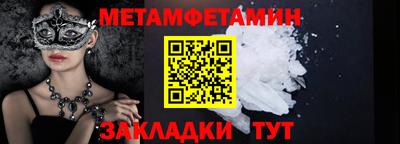 не бодяженный Бердск