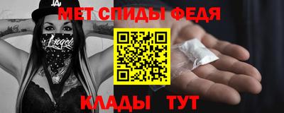 не бодяженный Бердск