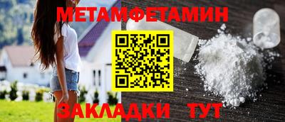 не бодяженный Бердск