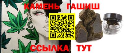 кокаин перу Брянск