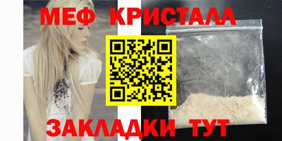 не бодяженный Бердск