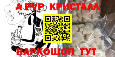 не бодяженный Бердск