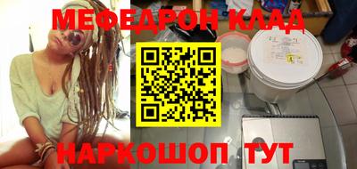 не бодяженный Бердск